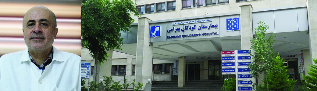 معاونت درمان